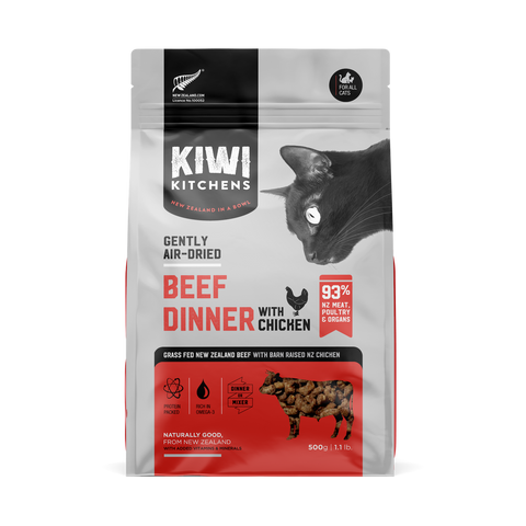 Kiwi Kitchens Gently Air-Dried Cat Food - Beef With Chicken