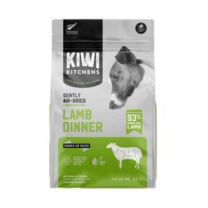Kiwi Kitchens Gently Air-Dried Dog Food - Lamb