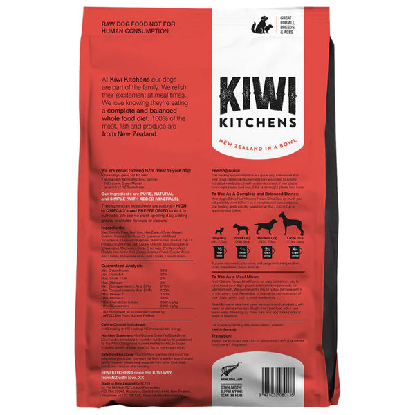 Kiwi Kitchens Raw Freeze Dried Dog Food - Beef